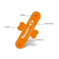 手机支架