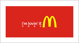 麦当劳